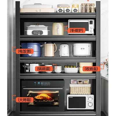 布欧格厨房置物架落地多层