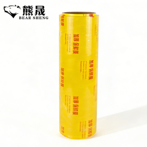 熊晟 保鲜膜 40cm*300m/卷