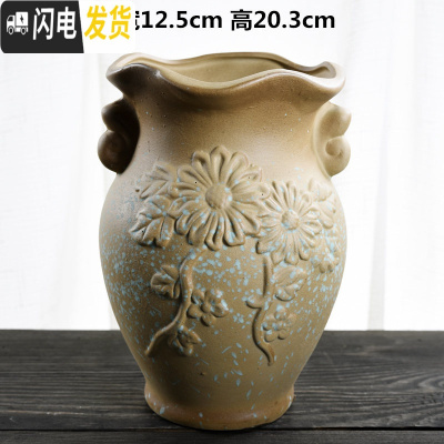 三维工匠法师花盆大号特大老桩高盆复古透气创意简约陶罐粗陶陶瓷多肉花盆 造物老庄盆-25 特大花盆容器