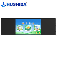 互视达(HUSHIDA)酷炫版智慧电子大屏98英寸纳米黑板多媒体教学会议一体机触摸屏 CW-HB-98