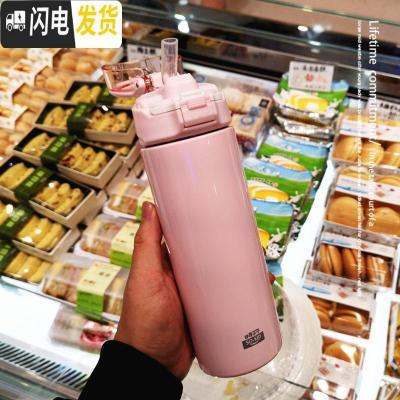 三维工匠原宿ins风304不锈钢保温杯男女士运动健身水壶简约车载吸管水杯子 少女粉大号550送杯刷+吸管刷