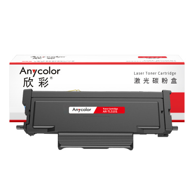 欣彩 AR-TL5101 粉盒 3K 适用奔图BP5101DN