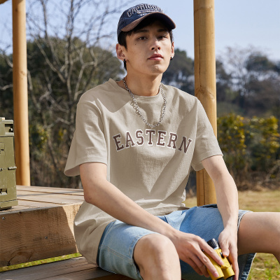 [1折价26.9元,叠加优惠券]唐狮 男款T恤短袖文字短袖T男装短袖T恤男士短袖短袖T恤夏男士上衣