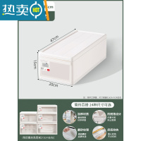敬平收纳箱抽屉式塑料家用透明衣物储物整理箱衣服收纳盒内衣收纳柜子