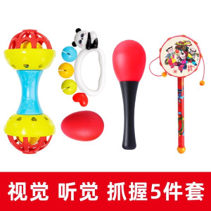 小沙锤婴儿红色宝宝手抓握听力追视训练玩具沙蛋摇铃球益智早教听