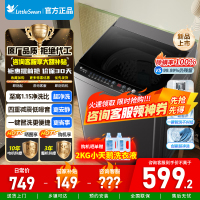 小天鹅(LittleSwan)洗衣机波轮全自动家用8KG 深层去污净洗新风换气 一键智洗宿舍租房神器 TB80V27T