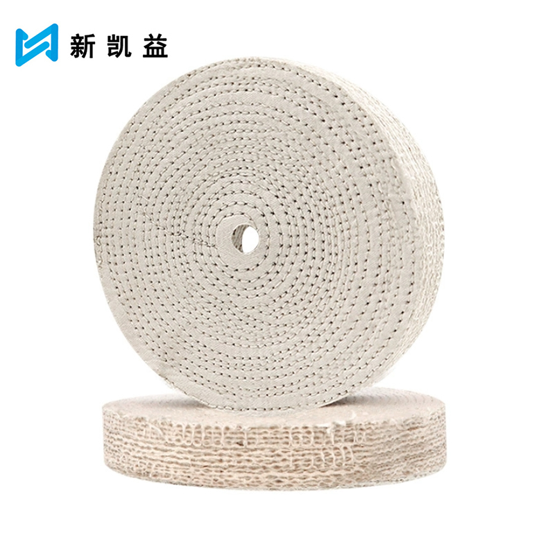 新凯益 麻轮抛光轮 400*40*12孔 个