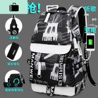 双肩包男士背包大容量旅行包电脑休闲女潮流个性高中初中学生书包NEW LAKE