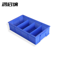 鸿启纳零件盒/元件盒 HQN-DH326X 4格五金盒 355*200*84mm(单位:个)