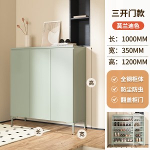 鑫环境 100CM蓝色三门 钢制鞋柜家用门口入户玄关柜收纳柜大容量带抽屉一体靠墙储物柜