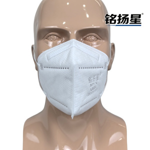 铭扬星 耳挂式折叠颗粒物防尘口罩 KN95-ACV03/只