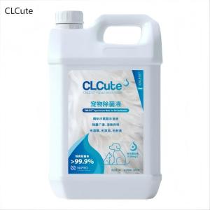 CLCute宠物除菌液 精制次氯酸水溶液 除菌广谱消除异味 无添加无刺激 4L