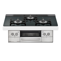 日本林内燃气灶23年新款LISSE 75嵌入式三眼灶煤气炉烤箱自动烤配烤盘天然气RHS71W32L1RASTW