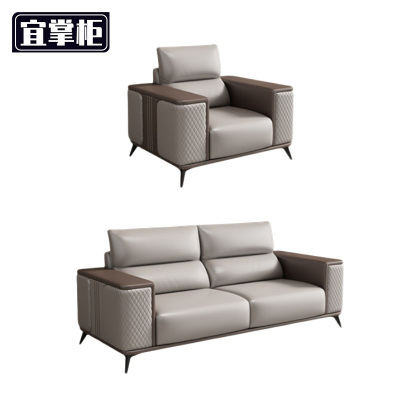 宜掌柜沙 发办公