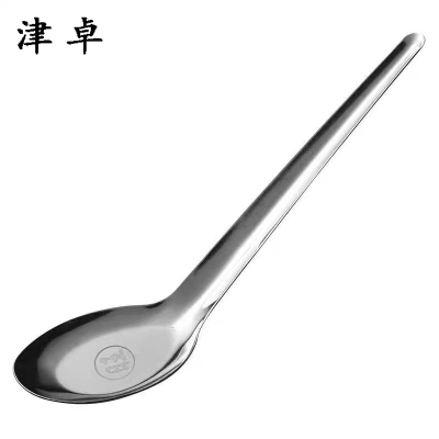 津卓 汤勺不锈钢汤匙 16.5*4.1cm 个