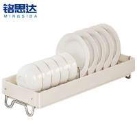 铭思达沥水架碗碟架个