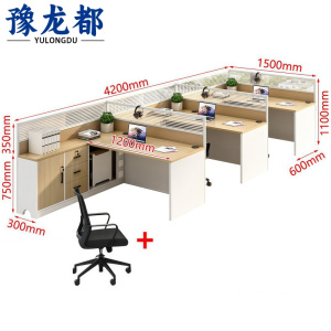 豫龙都