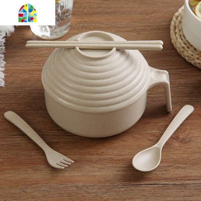 日式家用餐具小麦秸秆碗筷勺五件套装学生宿舍大号带盖塑料泡面碗 FENGHOU 北欧蓝5件套+收纳盒+杯子