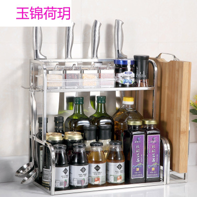 厨房置物架 调料收纳架 不锈钢置物架双层 刀架厨房厨具批发