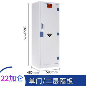 鑫环境 实验室耐酸碱柜PP药品柜耐酸碱双锁防腐蚀化学品试剂柜器皿柜危险化学品柜