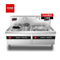 喜莱盛 电炒灶 XLS-DCL600G 双灶 磁控式 8档 0401015686&&