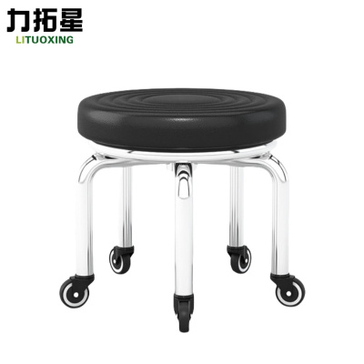力拓星 凳子 静音款 个