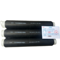 CIAC 三芯冷缩电缆中间接头JLS-10/3.3(150-240)套