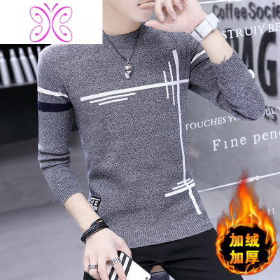 YUANSU2020秋冬季新款男士韩版加绒加厚圆领打底针织衫潮流毛衣男装线衣毛衣