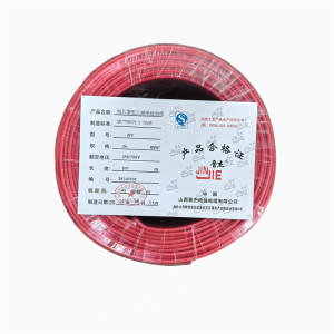 晋杰 铜芯聚氯乙烯绝缘电线 BV 50 100米/卷