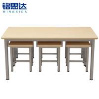 铭思达餐桌一桌六椅套