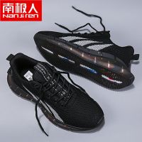 男鞋2023年新款潮休闲鞋子男潮鞋春季运动鞋跑步鞋男