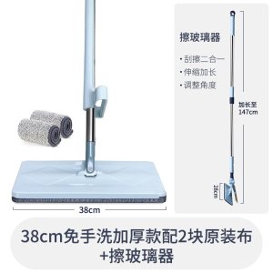 平板拖把免手洗家用一拖净加大号干湿两用拖地板网红懒人拖布