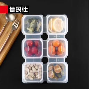 德玛仕(DEMASHI)食品留样盒 6分格 学校幼儿园公司食堂用 保鲜冷藏食品留样柜专用 属于配件(不是主商品)