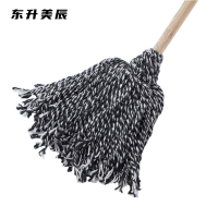 东升美辰 拖把布条0.5kg DS-BH183 个