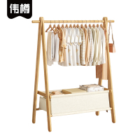 伟樽实木衣帽架120*48*146.5cm个