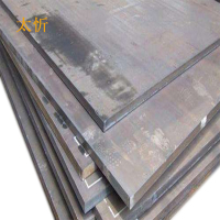 太忻 高强度耐候钢板 Q450NQR1 8mm kg