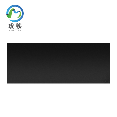 玫铁 橡胶板 100*250*2mm 块