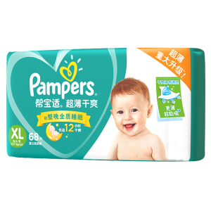 帮宝适(Pampers)纸尿裤XL68片超薄干爽婴儿加大号尿不湿[12-17kg]干爽绿帮