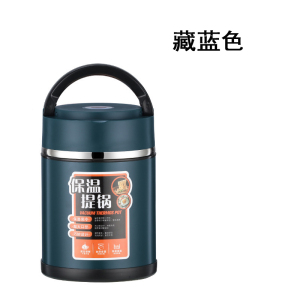 梵澜狸不锈钢防溢保温提锅 I30 个