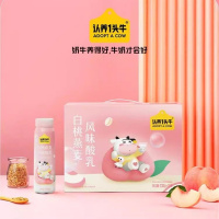 认养一头牛常温高端白桃燕麦法式风味酸奶230g*10瓶装 酸牛奶礼盒装