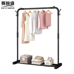 赛颐盛