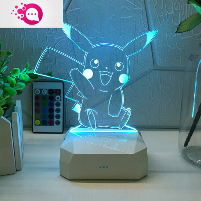 绿彩虹光灯具台灯遥控创意3D可爱小夜灯学生卧室床头儿童房睡眠生日礼物灯具坐姿/充电款（标准盒装）遥控款16色-