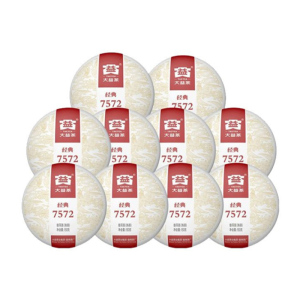10饼大益经典7572熟茶普洱茶官方旗舰2025年2501批次150g共10盒装