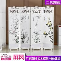 BONJEAN屏风隔断实木客厅酒店移动玄关折屏中式简易现代简约折叠装饰屏风