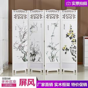 BONJEAN屏风隔断实木客厅酒店移动玄关折屏中式简易现代简约折叠装饰屏风