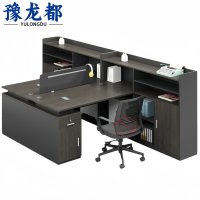 豫龙都 屏风办公桌 T型 张