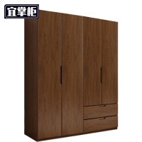 宜掌柜 木质衣柜 4门 台