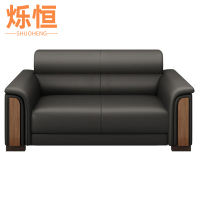 烁恒洽谈沙发148cm张