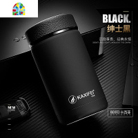 保温杯不锈钢过滤茶杯男士便携泡茶水杯商务车载随手学生水杯子 FENGHOU 红色380ml+套刷