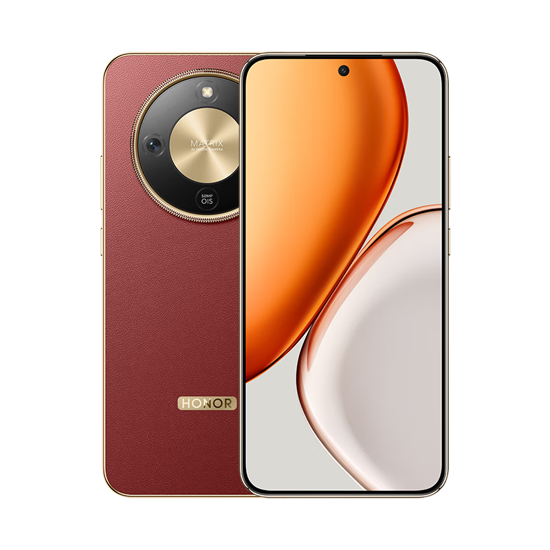 荣耀X70 8GB+128GB 朱砂红 5G手机 8300mAh大电池 荣耀绿洲护眼屏 5000万AI超清防抖影像 抗摔防尘防水学生老人备用智能机